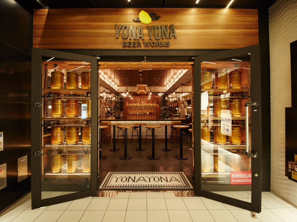 YONA YONA BEER WORKS恵比寿東口店、店舗入り口