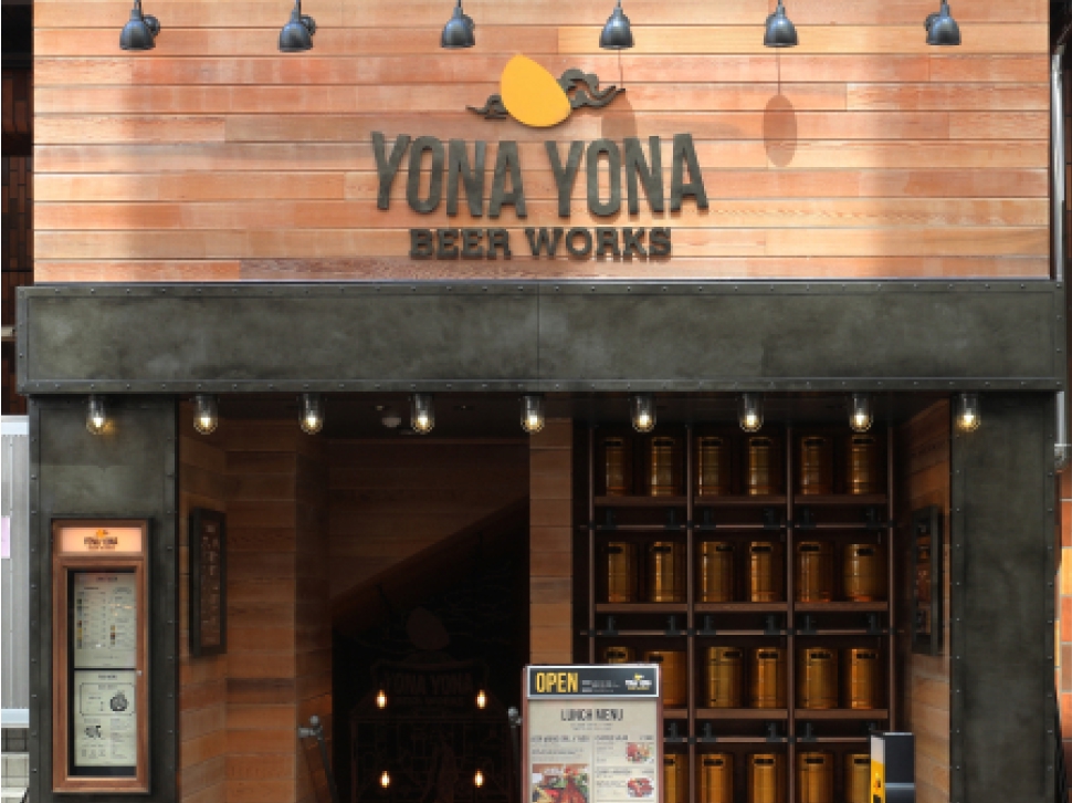 YONA YONA BEER WORKS吉祥寺店、店舗入り口