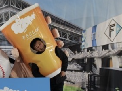 そらとしばのグラスのコスプレをする「てんちょ」
