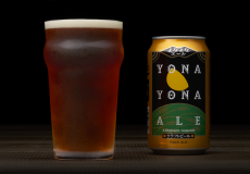 YONA YONA ALE Brand Site