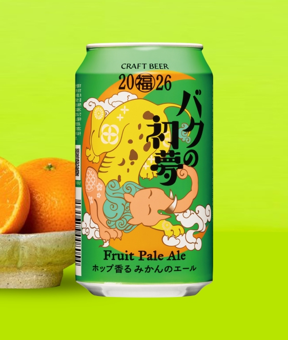 バクの初夢　シリーズ