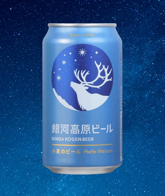 銀河高原ビール　小麦のビール（へーフェヴァイツェン）