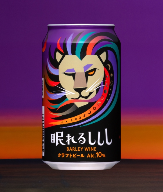 眠れるししし（バーレイワイン）