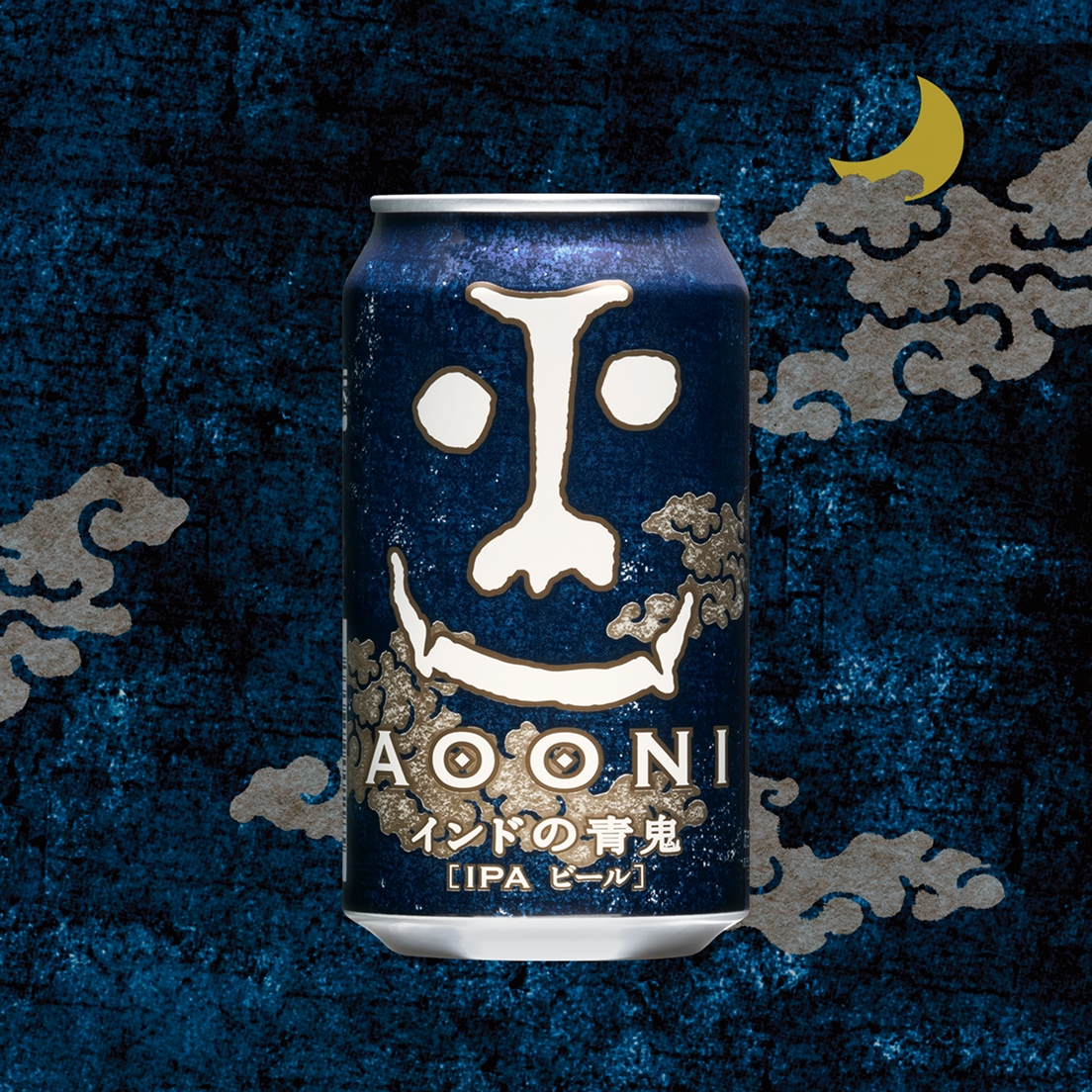 Aooni IPA (India Pale Ale)
