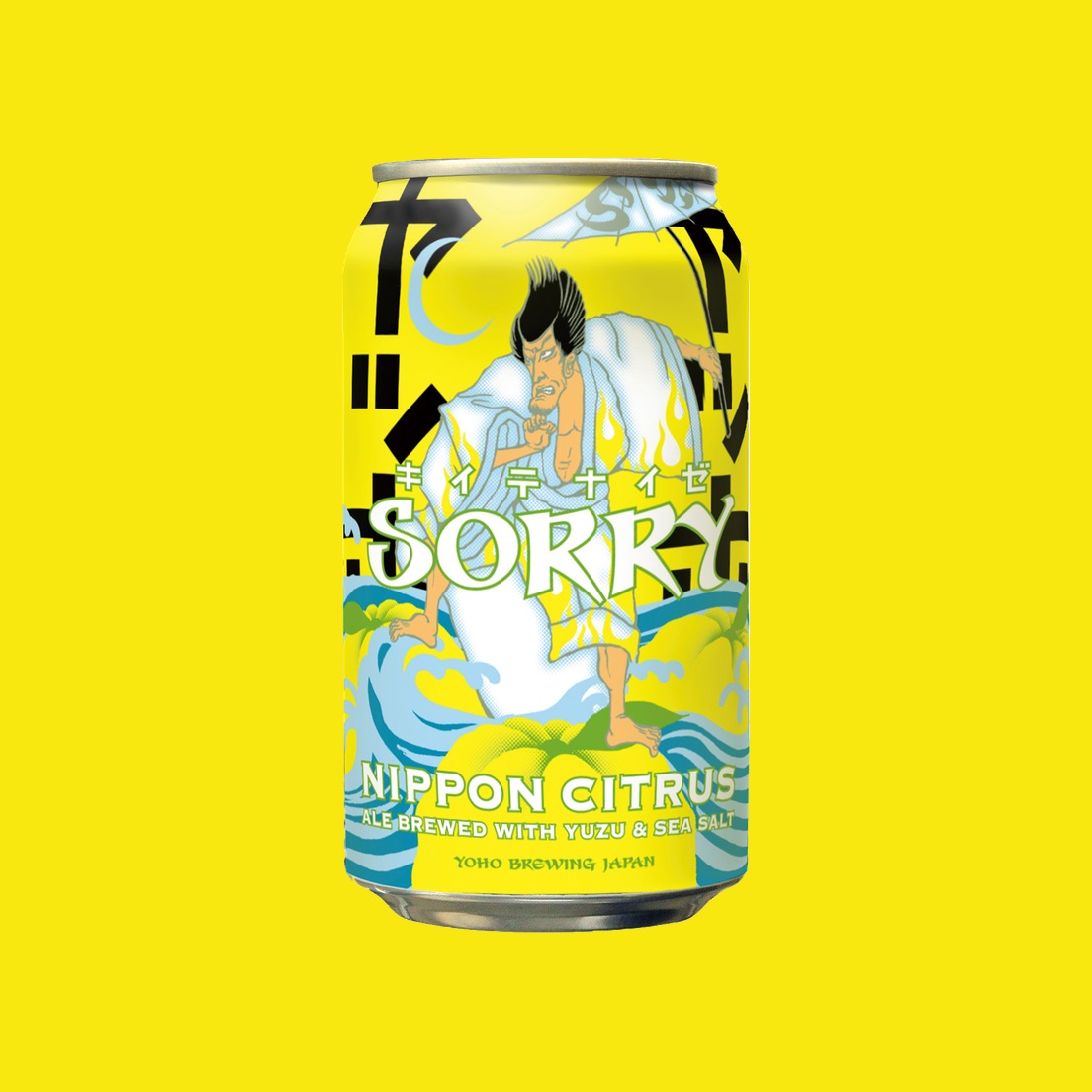 SORRY NIPPON CITRUS ALE (Session Yuzu Ale)