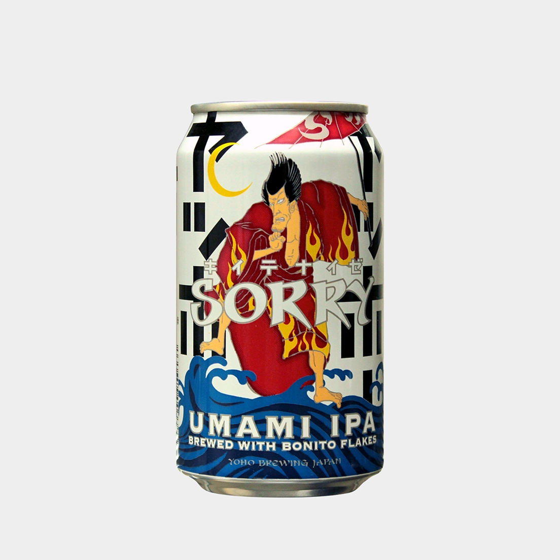 SORRY UMAMI IPA（エクスペリメンタルホワイトIPA）