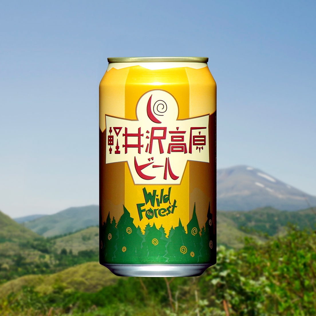 軽井沢高原ビール オーガニック（ブロンドエール）