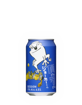 僕ビール君ビール