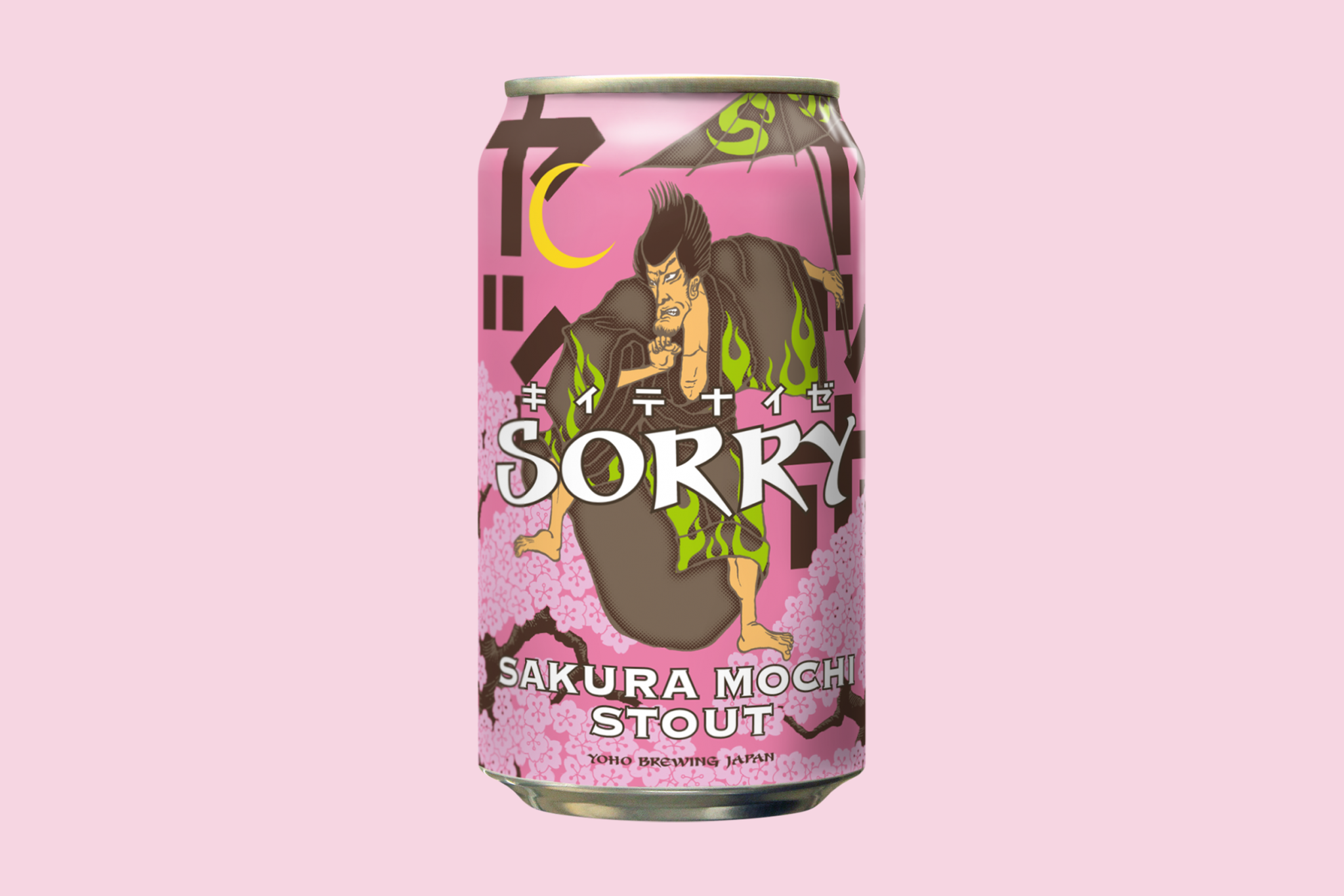 新製品　アメリカ輸出専用『SORRY SAKURA MOCHI STOUT』