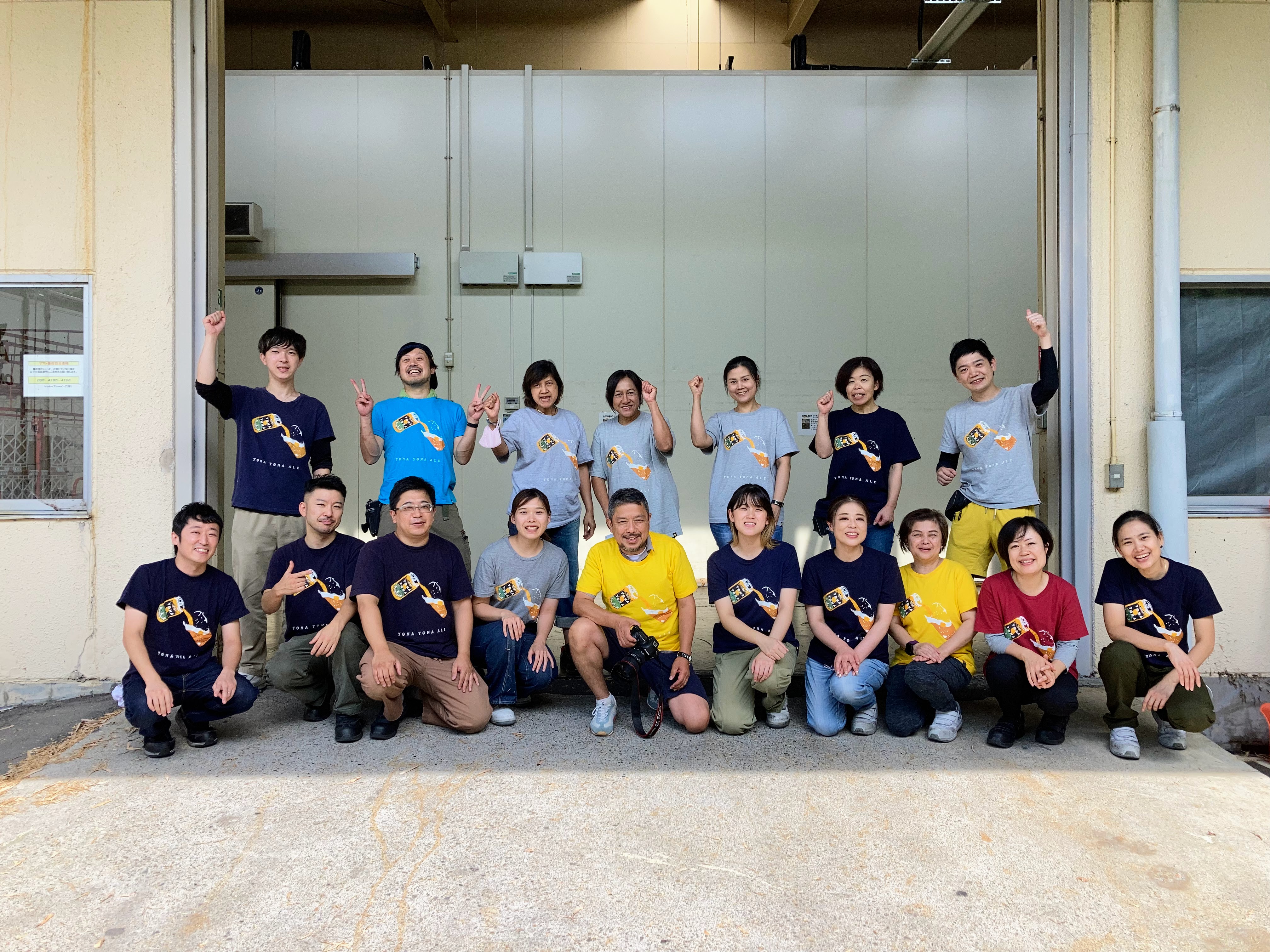 【テレビ】2022年9月22日（木）NHK『サラメシ』でヤッホーブルーイングが紹介されました
