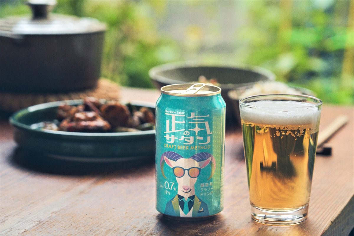 正気のサタン」セブン-イレブン販売エリアを一都三県に拡大｜ヤッホー