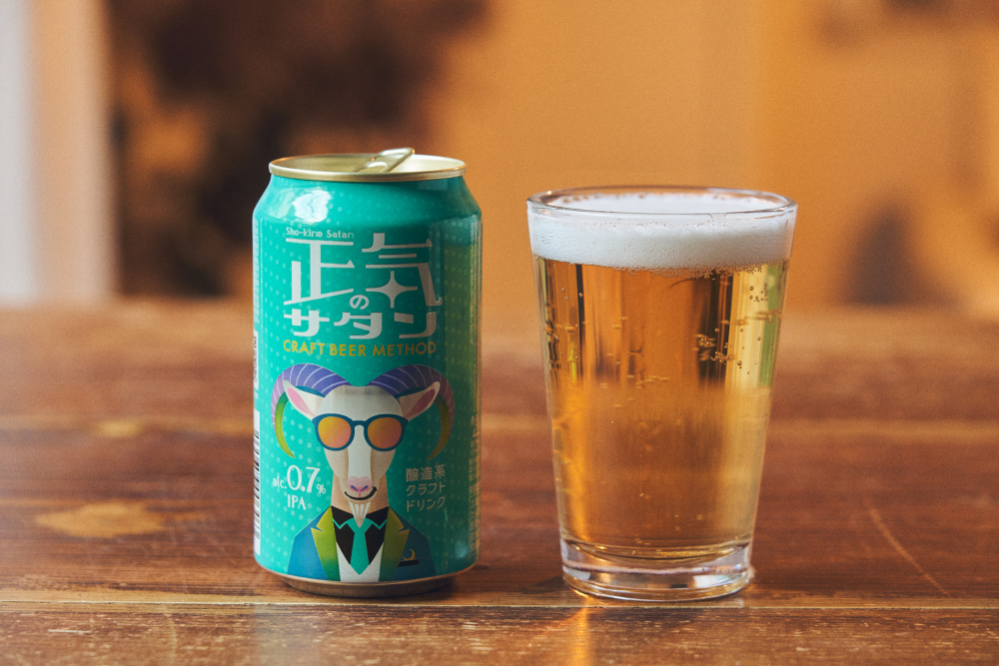 「正気のサタン」関西2府4県と甲信2県で販売開始