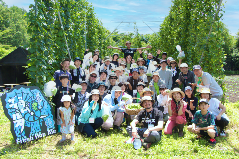 軽井沢ビール クラフトザウルス フレッシュホップエール2024」新発売