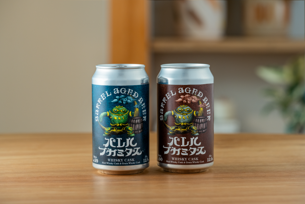 柚子と花椒を使った新製品入り福袋「マジ福袋2025」数量限定発売