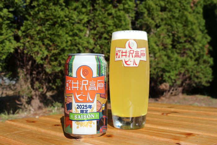 新製品「軽井沢高原ビール2025年限定」発売！ 原材料に地元産小麦を