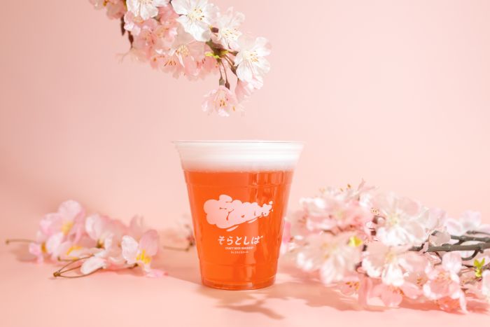 「そらとしば シーズナル12 さくらエール」開幕に合わせ登場！桜の葉と道産小麦を使用・限定ペアリングフード提供・開栓記念イベント実施