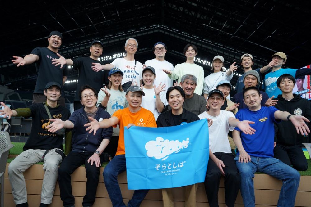 参加ブルワー全員での集合写真