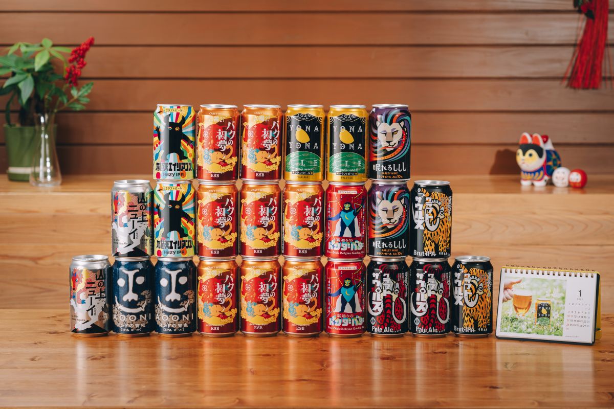 マジ福袋の松セット9種24本のビールが並んでいる様子