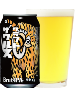 「軽井沢ビール クラフトザウルス ブリュットIPA」新発売 | 株式会社ヤッホーブルーイング コーポレートサイト