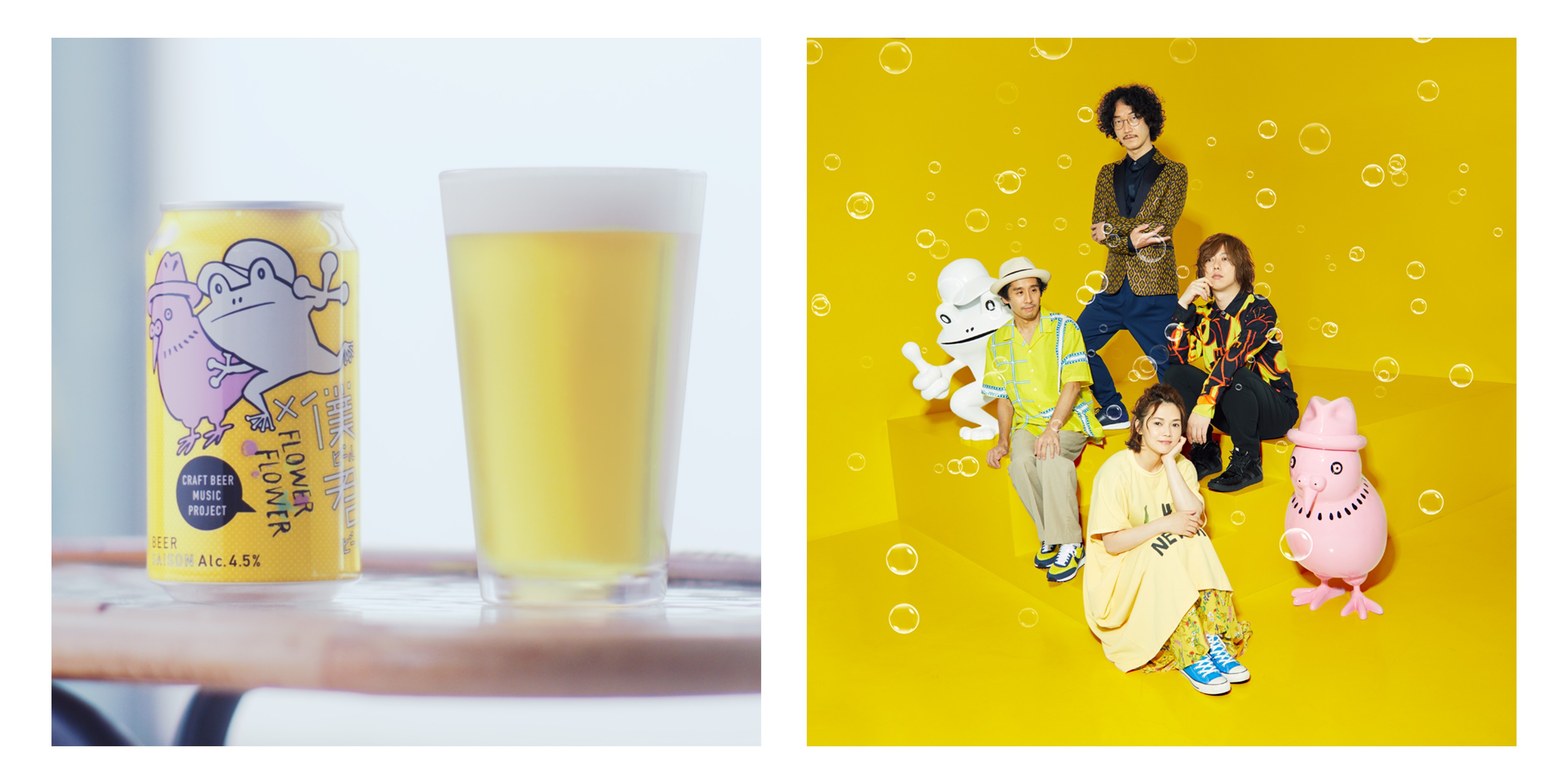 22×27㎝「僕のビール冷えてない2」油彩・原画・F3 【キービジュアル】僕ビール君