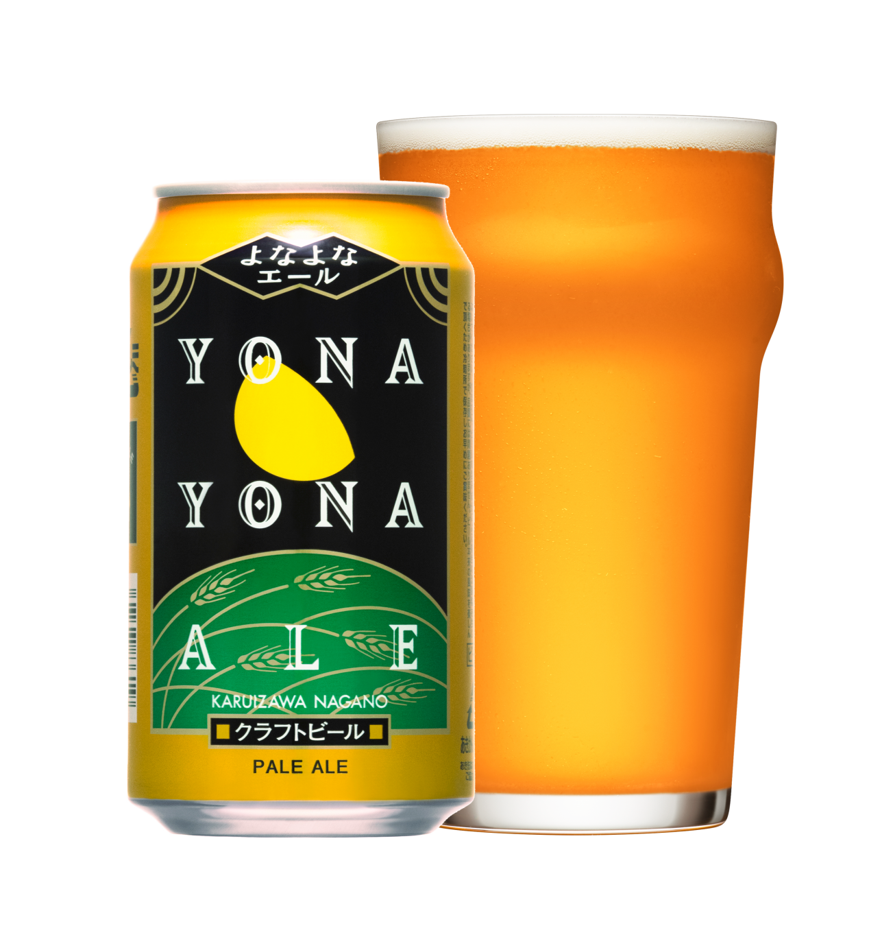【7ヶ月定期便】クラフトビール THE軽井沢ビール 8種 24缶 飲み比べセット 地ビール ビール 【 軽井沢ブルワリー 350ml クラフトビール 地ビール 缶ビール ビール 飲み比べ 24本 ピルスナー デュンケル ヴァイスヴァイツェン アルト シュヴァルツビア ゴールデンエール 黒ビール ホワイトビール 定期便 長野県 佐久市 】