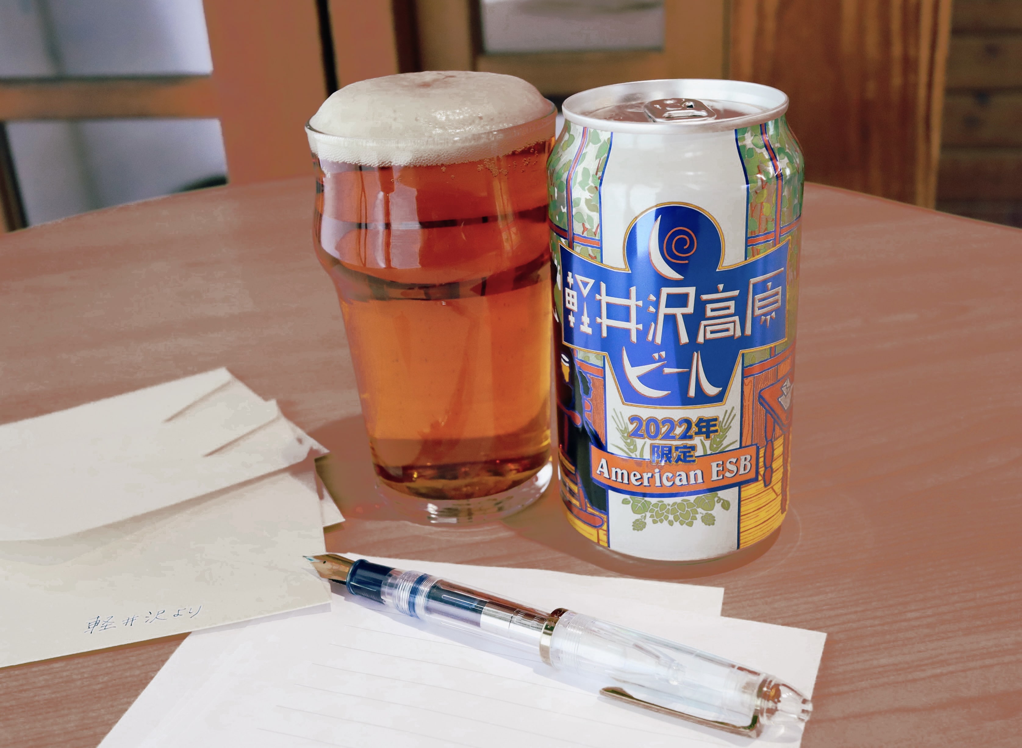 新製品「軽井沢高原ビール 2022年限定」を長野県限定で発売