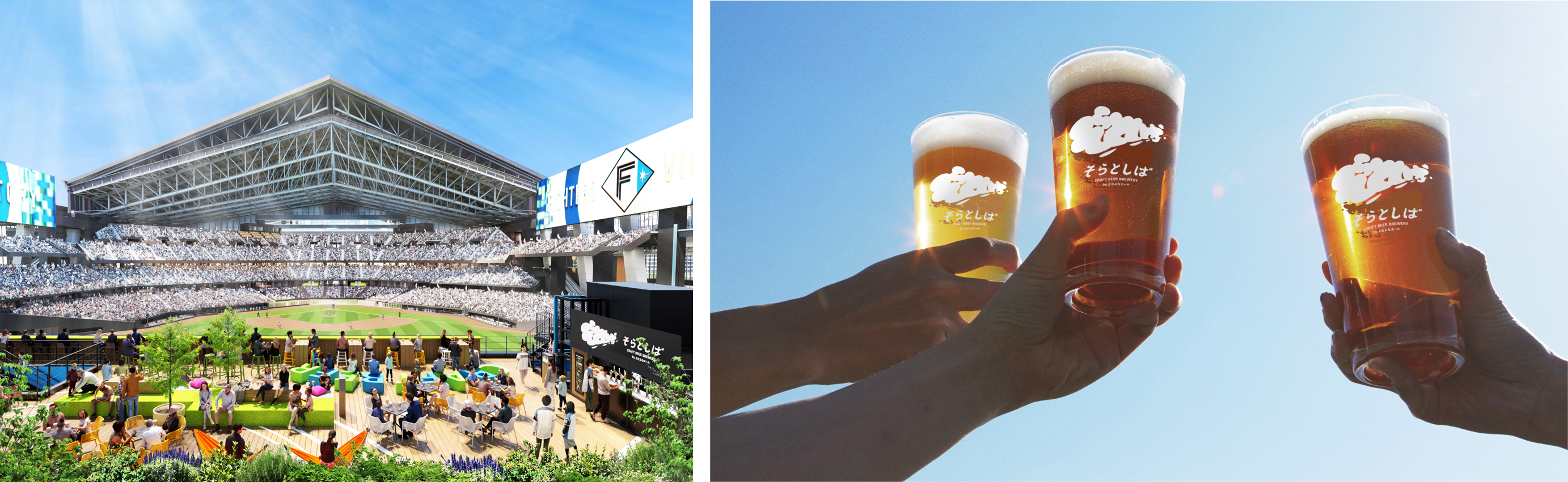 【テレビ】3月10日（木）北海道の5局でクラフトビール醸造レストラン「そらとしばbyよなよなエール」が紹介されました