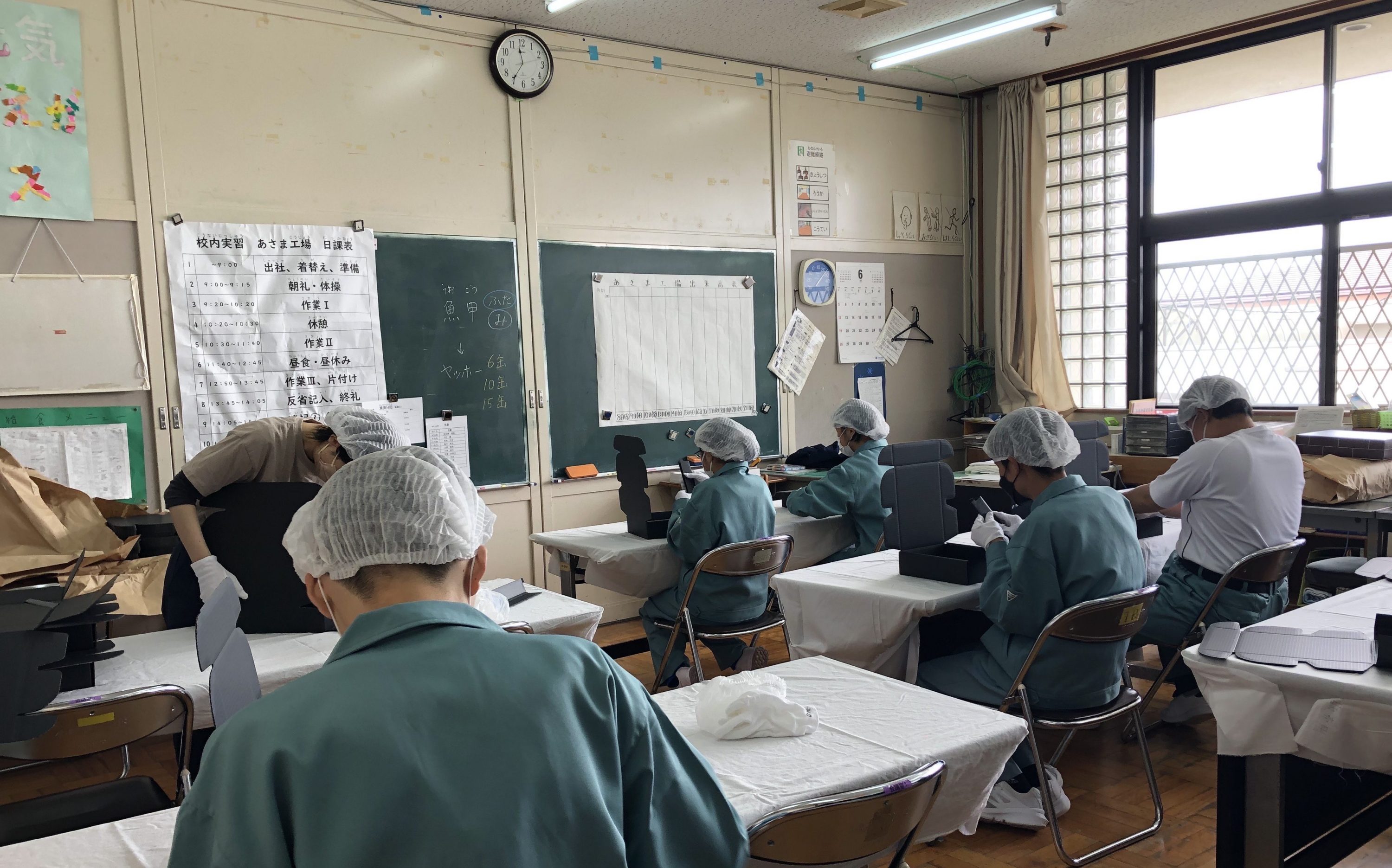 「働く楽しさ」伝えたい！長野県小諸養護学校の職場実習を受け入れました