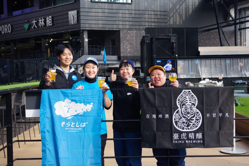 そらとしば by よなよなエールでブルワーが集合写真を撮影した様子