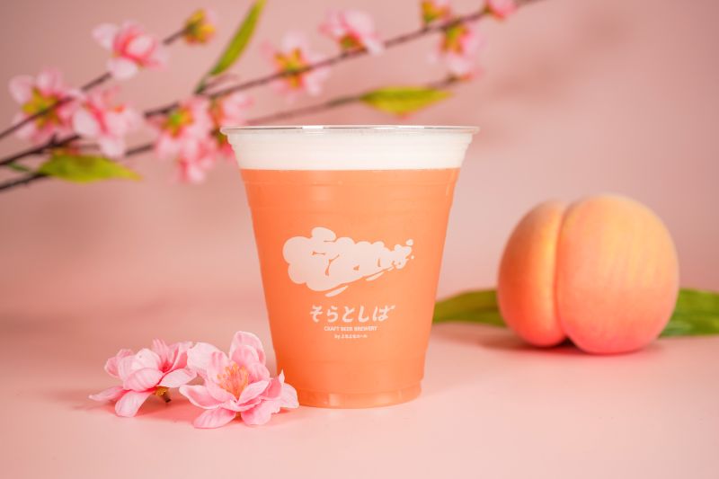 ファイターズの勝利を願う春季限定のビール 「そらとしば シーズナル#18 天下無敵の桃エール」が3月下旬より新登場