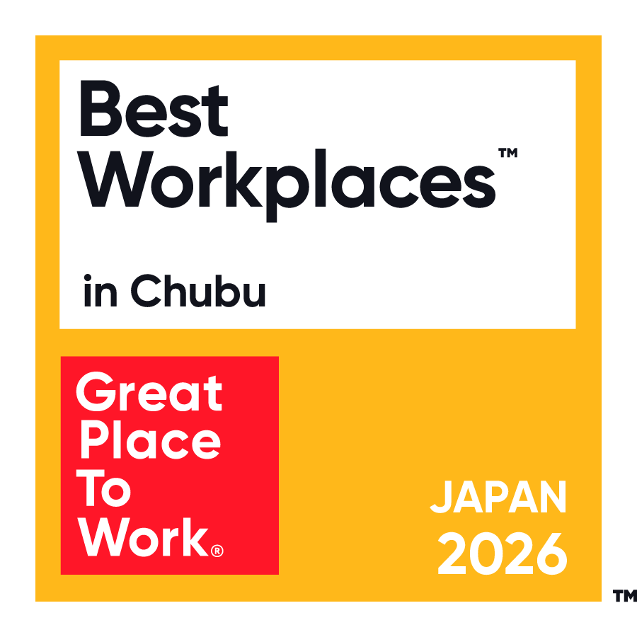 2026年版中部地域における「働きがいのある会社」優秀企業に選出