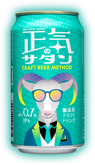 クリスタルSatanアクアブルーカクテル How To Make The Perfect Blue Devil Cocktail | Booze OnThe